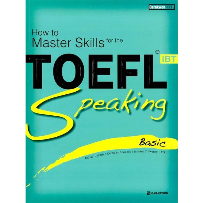 韓国語 本 『TOEFL IBTスピーキングベーシックのスキルを習得する方法』 韓国本