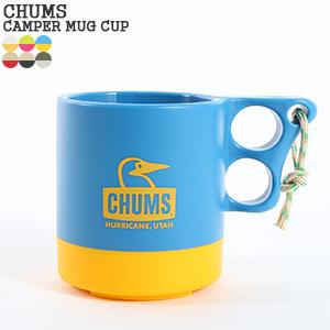 [クーポンで20%OFF]チャムス CHUMS キャンパーマグカップ キャンプ フェス アウトドア CH62-1244