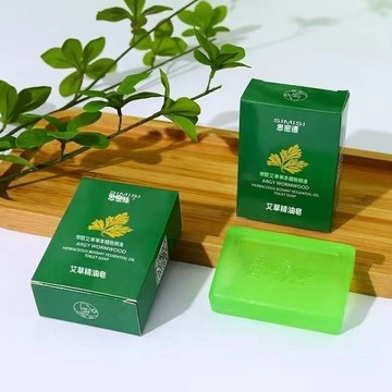 🔥臺灣出貨24H🔥艾草精油皂洗澡香皂祛濕控油沐浴手工皂去污留香肥皂香皂 草本艾草皂 香皂 沐浴皂MG3S