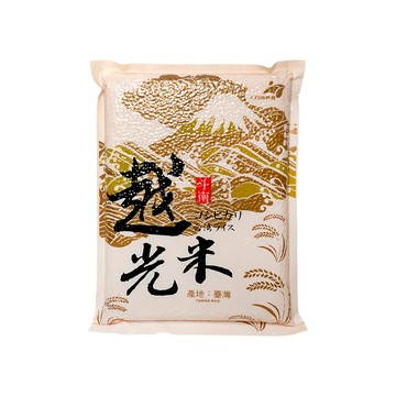 斗南鎮農會 富士越光米 友善環境自然栽種法 米粒晶瑩飽滿帶有光澤透明感 高級餐廳愛用  CNS一等  2kg  1包