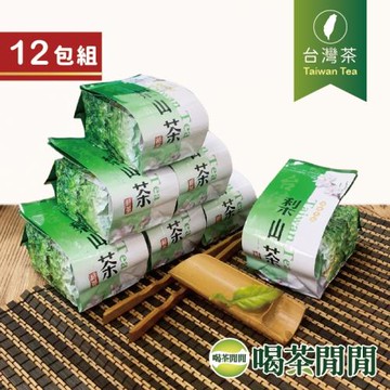 喝茶閒閒 嚴選鮮綵高冷梨山茶 3斤共12包