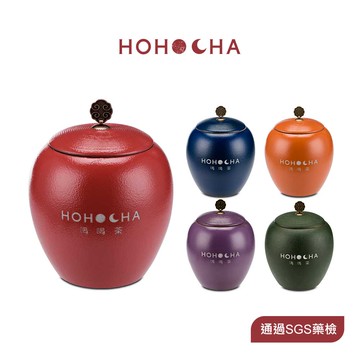 HOHOCHA喝喝茶【典藏老茶大甕】120g/罐-茶葉（台茶8號阿薩姆、台茶18號紅玉、台茶21號紅韻、紫芽山茶、蜜香紅茶）