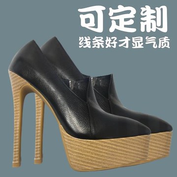 14CM超高跟深口鞋防水臺單鞋春秋季真皮尖頭百搭職業辦公女鞋秋冬