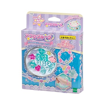 EPOCH 轉轉串串 水晶珠寶補充包 C-63 6歲以上  多色  1個