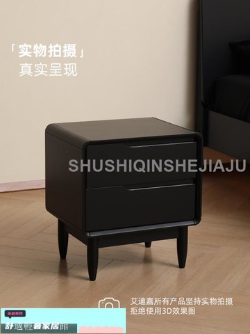 免運配送 床頭櫃 儲物櫃斗櫃 床頭柜 臥室實木床邊柜雙層床頭收納柜現代簡約小戶型