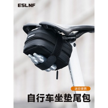 🚀桃園出貨🚀 公路自行車可分體尾包便攜工具收納包山地車公路車鞍座包騎行裝備