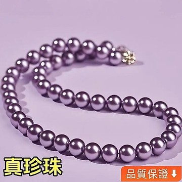 台灣出貨 正品商務生日紀念可收藏送長輩送朋友送閨蜜高檔禮物 R C B 5
