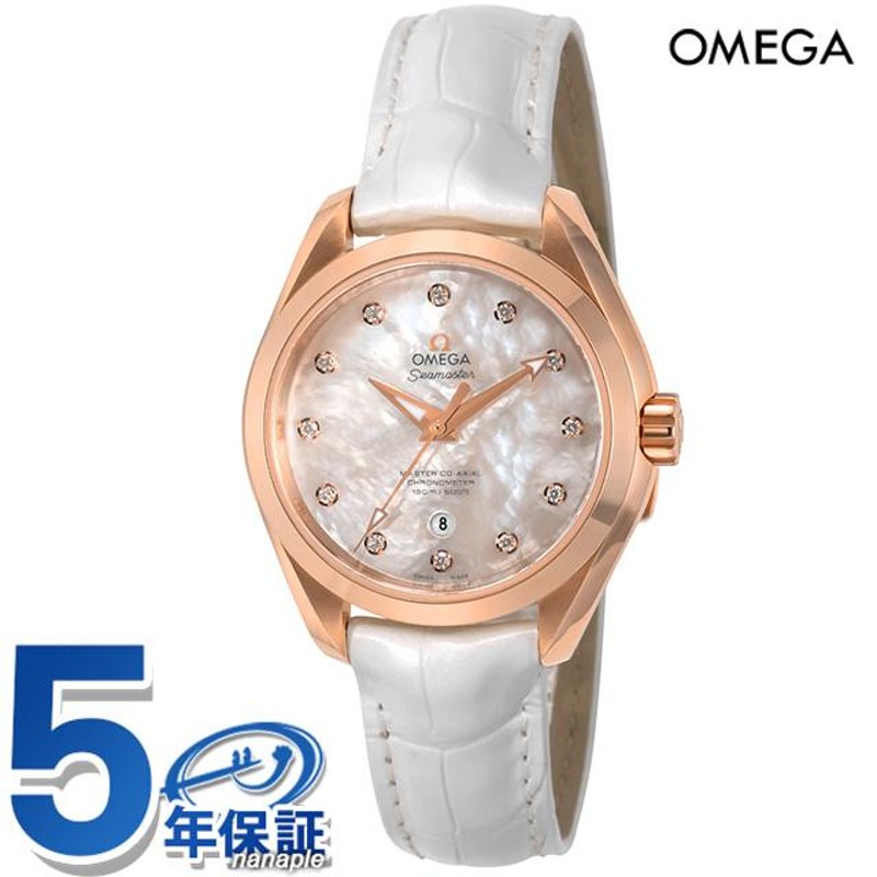 オメガ シーマスター アクアテラ 34mm 自動巻き 腕時計 レディース ダイヤモンド OMEGA 231.53.34.20.55.001 アナログ  ホワイトシェル 白 | LINEショッピング