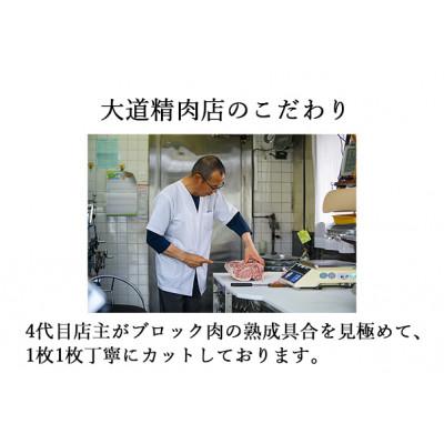 ふるさと納税 伊賀市  A5リブロース しゃぶしゃぶ 450g