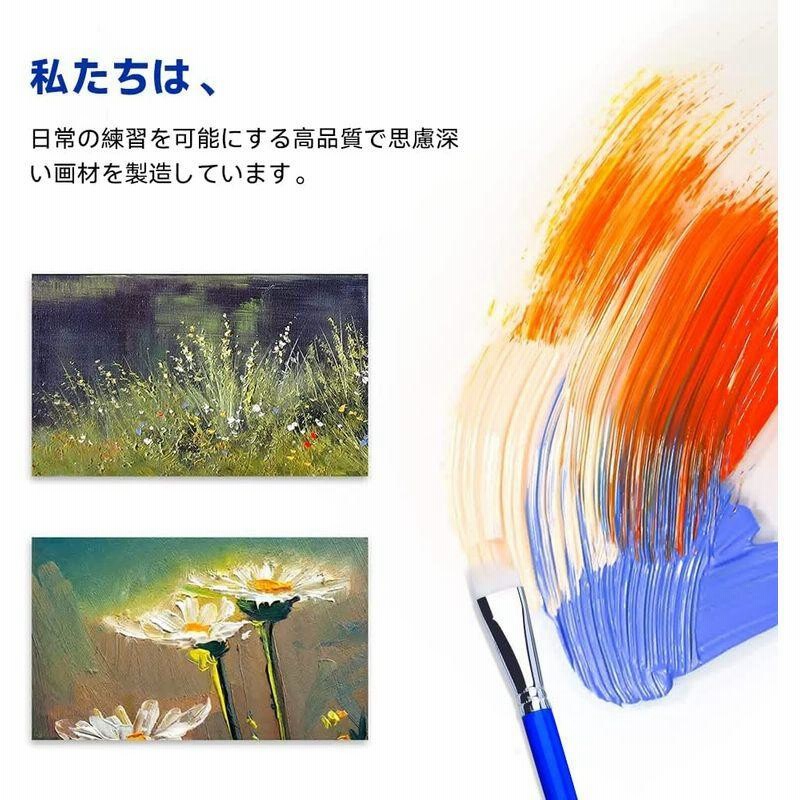 超格安価格 アーテック ArTec 馬毛 平 15号 水彩画筆 画材