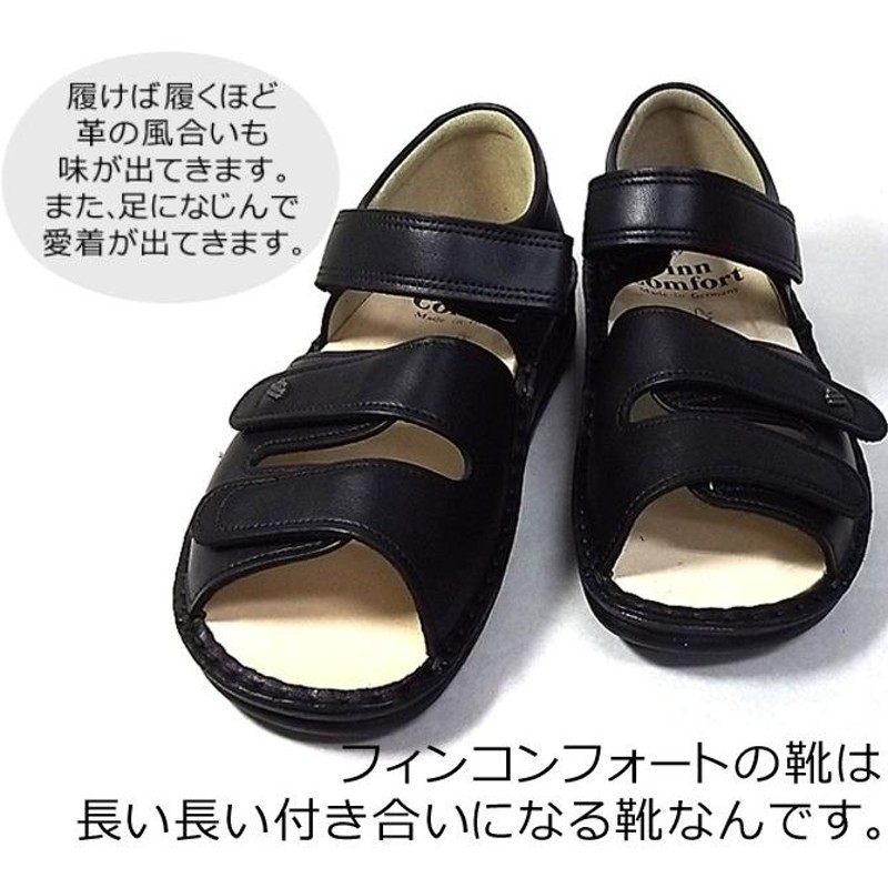 レザー サンダル フィンコンフォート finn comfort バルトルム BALTRUM