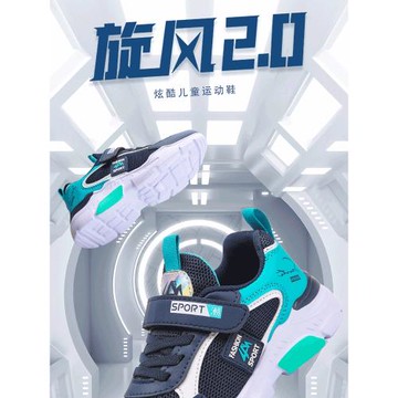 ABC童鞋男童棉鞋運動鞋冬季加厚保暖中大童休閑鞋兒童加絨跑步鞋