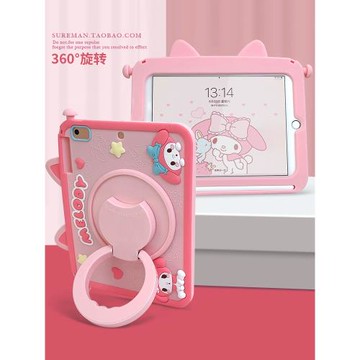 卡通360旋轉2022新款iPad Air5保護套mini6平板殼pro11帶筆槽iPad10十代9適用蘋果air4硅膠2迷你3兒童7防摔殼