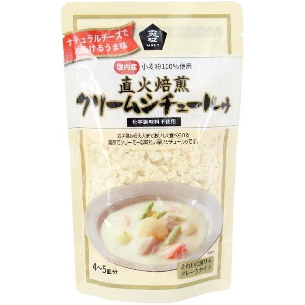 ムソー 直火焙煎クリームシチュールゥ 120g