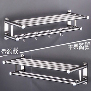免運 公司貨 毛巾架 壁掛架 浴巾加 置物架 加厚304不銹鋼浴巾架免打孔衛生間置物架酒店賓館洗澡衛浴置物架工廠直銷 售後保障 全館折扣 5h816