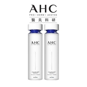 【AHC】醫美科研超導水光玻尿酸精華水130ml 單/多入組