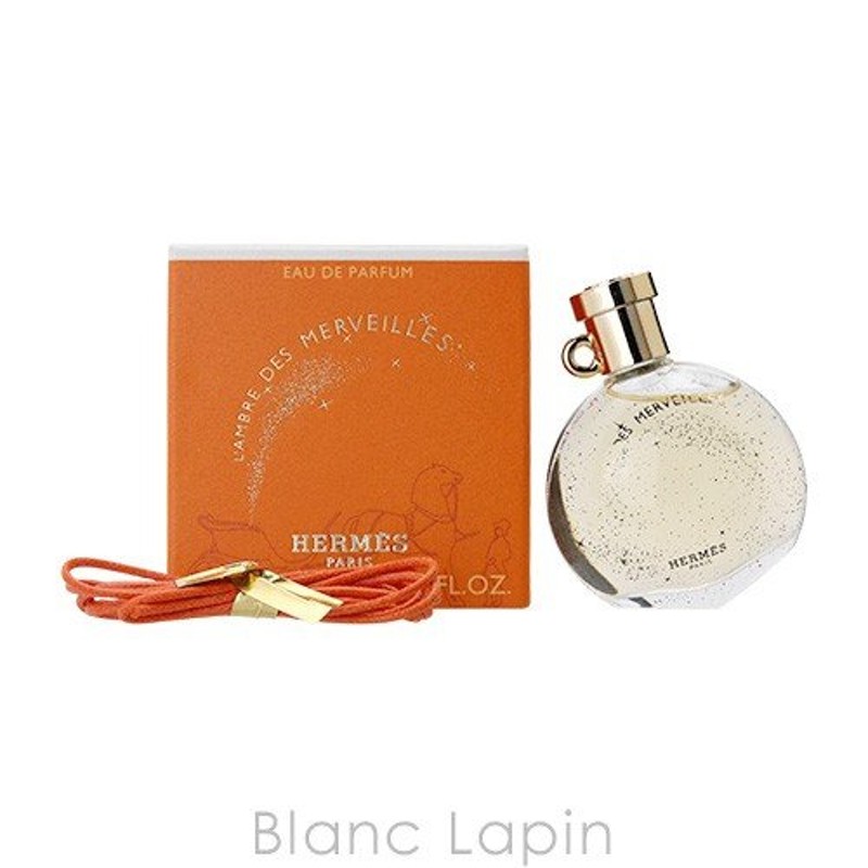 HERMES エルメス アンブルデメルヴェイユ 100ml EDPhibi香水コスメ