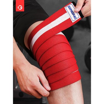 健身深蹲護膝蓋男關節繃帶運動護具護腿女硬拉綁腿帶專業彈力護腕