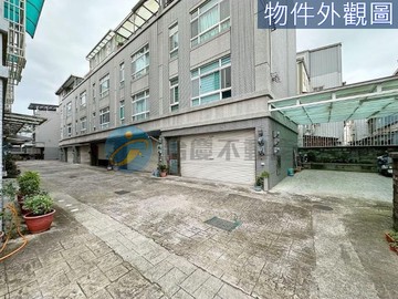 后庄國小車庫美透天｜苗栗縣頭份市八德二路