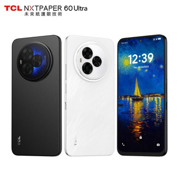TCL NXTPAPER 60 Ultra  5G(12G/512G) 護眼手機