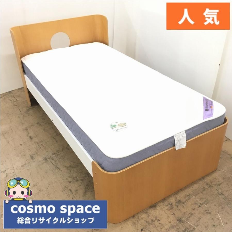 中古 人気 ACTUS アクタス ANFUN シングルベッド Musterringポケット