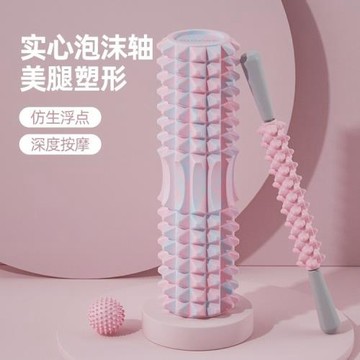 朗威泡沫軸肌肉放松瘦腿泡沫滾軸狼牙棒滾輪按摩器筋膜棒瑜伽器材