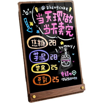 免運費🚀擺攤小黑板 價格展示牌 夜市攤位廣告牌 創意招牌 可擦寫 菜單 價目表 廣告立牌 金屬底座 多尺寸可選🔥XBH