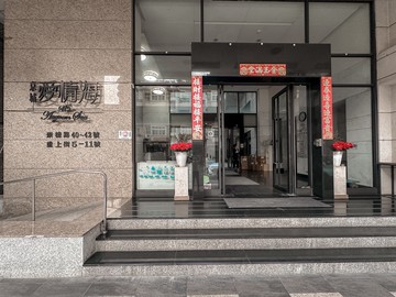 ★精選推薦★R15崇德巨蛋商圈大兩房+車位｜高雄市左營區重上街