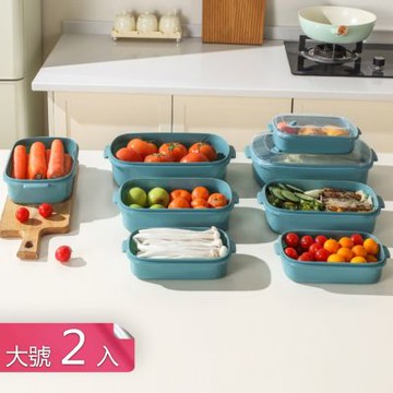【荷生活】透明上蓋密封保鮮耐低溫收納盒 可微波易疊加分類儲存保鮮盒-大號2入組