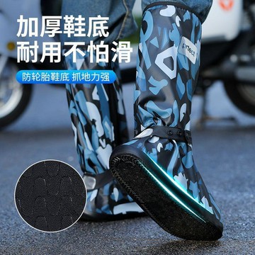 YOG-雨鞋套新款防水防滑長筒加厚耐磨男女戶外水鞋高筒騎行雨靴腳鞋套