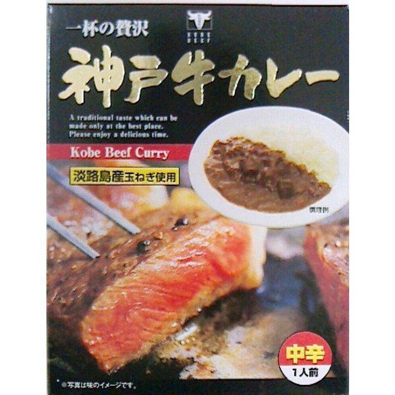 10箱セット 鳴門千鳥 神戸牛カレー200g×10箱セット (箱入) 全国こだわりご当地カレー