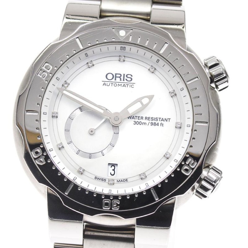 ORIS】オリス ダイバーズ 12Pダイヤ スモールセコンド 7636-71