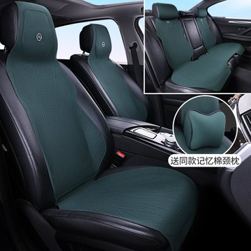 汽車坐墊拉姆斯翻毛皮超薄翻毛皮四季通用坐墊透氣通風座椅套坐墊「限時特惠」
