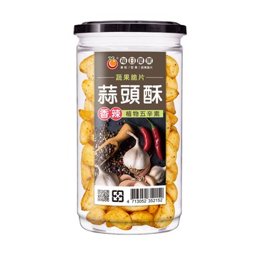 罐裝香辣蒜頭酥240G 每日優果