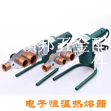 熱熔管PPR熱熔器20-63型水管熱容器20-32水暖焊管安裝電熱熔機[領邦五金配件]