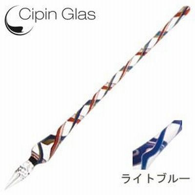 ドイツ製・Cipin Glas社】ガラスペンS004☆マルチカラー☆