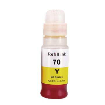 NEXTPAGE GI-70 專用 Dye Ink 黃色可填充染料墨水瓶/70ml 適用 CANON 印表機