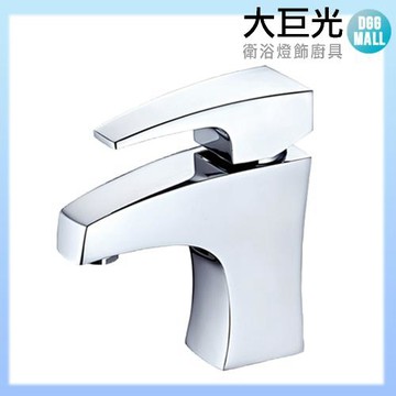 【大巨光】臉盆單孔單槍水龍頭-無鉛(TAP-100544)