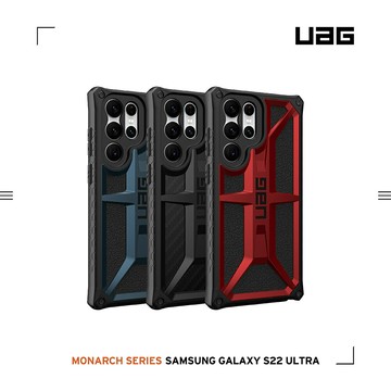 【UAG】Galaxy S22+/S22 頂級版耐衝擊保護殼 (美國軍規 防摔殼 手機殼)