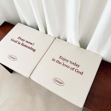 JIN CHA GOD-禱告墊/椅墊/坐墊 Enjoy today in the love of God