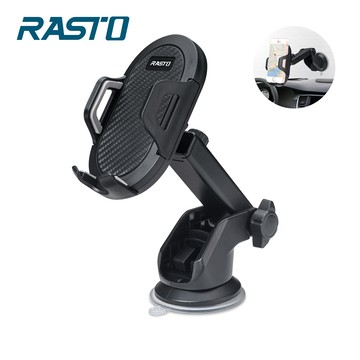 【廠商直送】RASTO車用吸盤+出風口二合一手機架-RN2