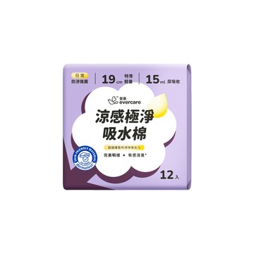 evercare 涼感極淨吸水棉15ml(4入)