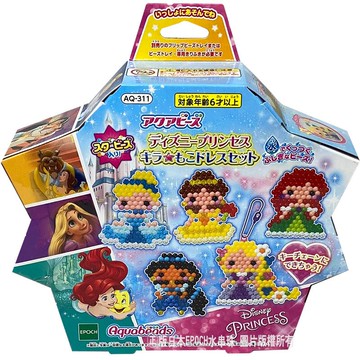 【Fun心玩】EP31615 正版 日本 EPOCH 迪士尼公主 (補充包) 星星水串珠 公主吊飾 DIY 吊飾 禮物