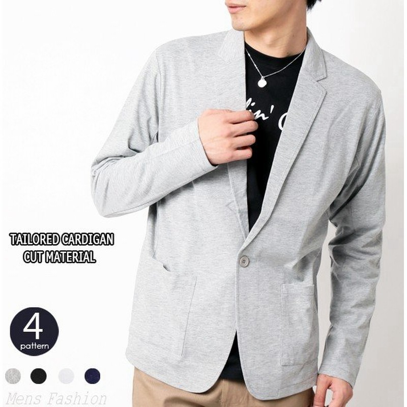 テーラードジャケット メンズ カーディガン カット テーラード ストレッチ 細身 シンプル 薄手 春 ジャケット 通販 Lineポイント最大0 5 Get Lineショッピング