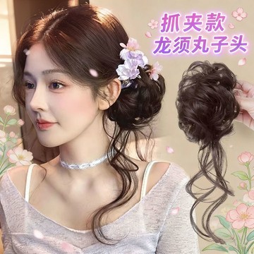 臺灣嚴選【春日花神】抓夾款龍鬚丸子頭髮飾加量款輕盈自然出遊髮型新升級