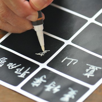 ANKOMN 無痕筆 (附無殘膠分類貼紙) 可擦寫標籤貼