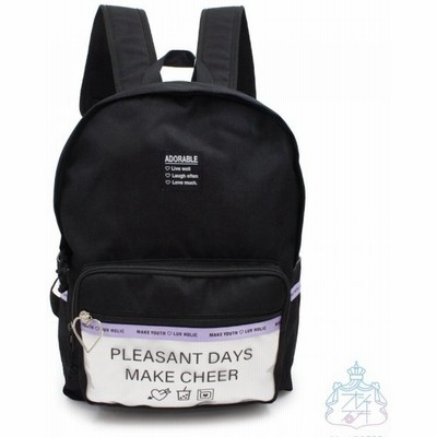 高校 通学 リュックの通販 869件の検索結果 Lineショッピング