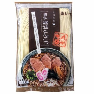 まるいち 博多醤油豚骨ラーメン スープ付 1人前×40入 Z4241（同梱・代引不可）