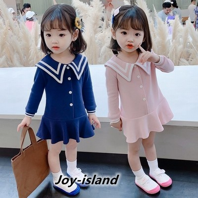 卒業式 小学校 女子 子供服 入学式 ワンピース 子どもドレス 子供 ッズ女の子 ジュニア 七五三 結婚式 Cm 通販 Lineポイント最大get Lineショッピング