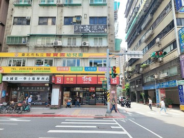 中正風格獨立產權車位｜台北市中正區羅斯福路二段